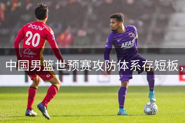 about image
