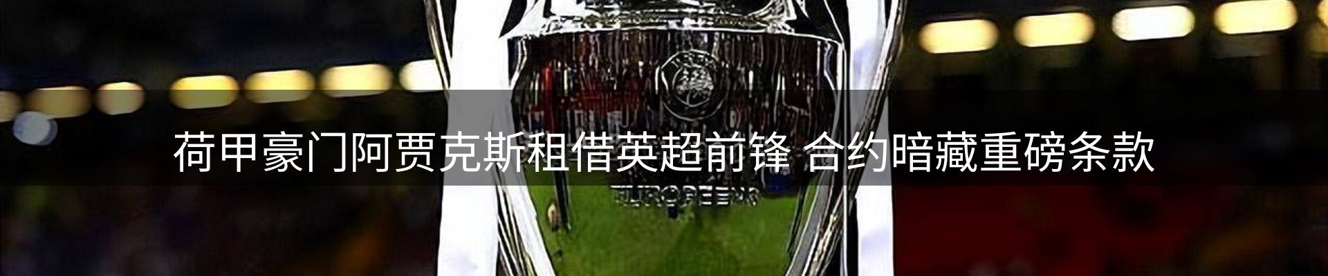 新闻中心