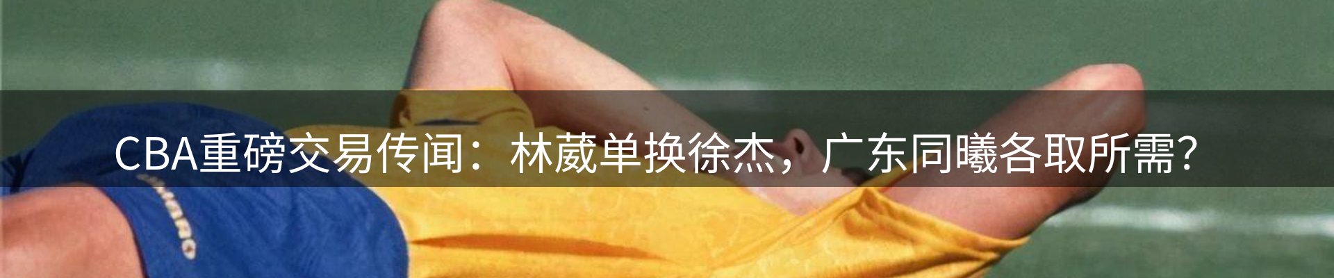 新闻中心