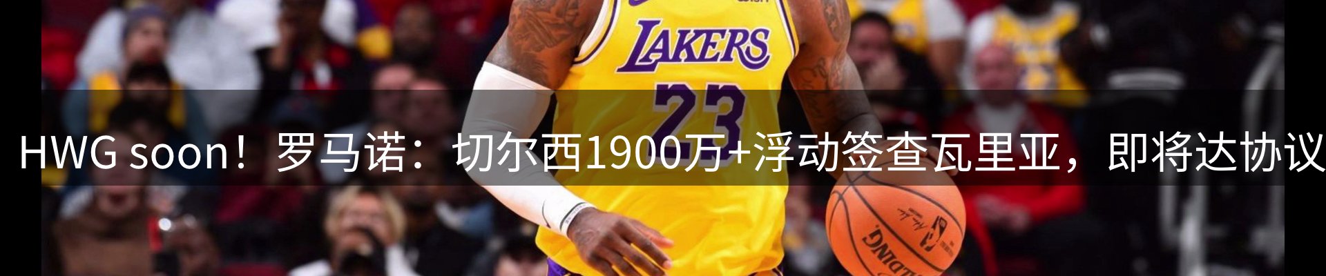 新闻中心